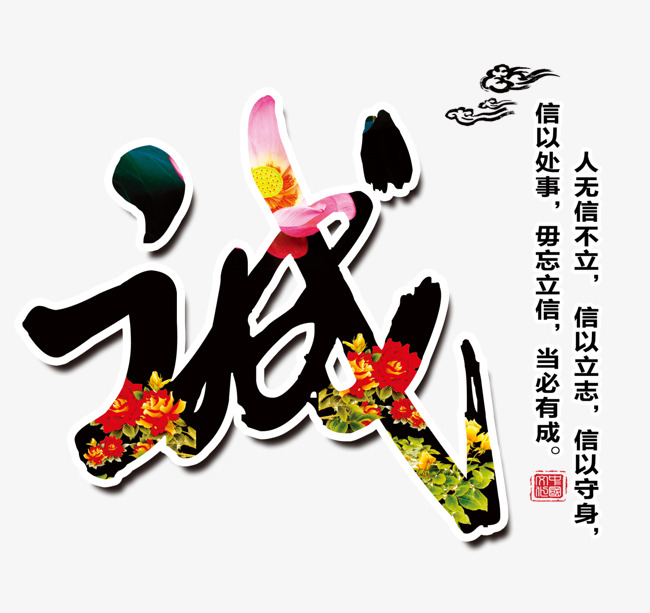 夷陵要账公司