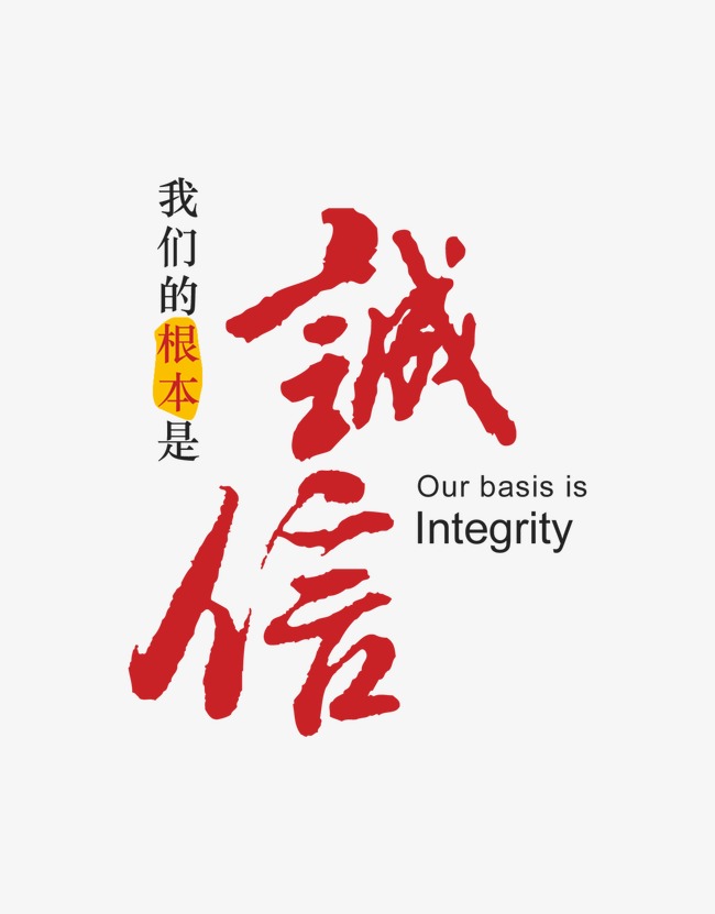 夷陵收账公司